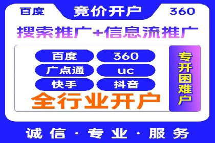 充值返点案例研究：市场趋势与策略分析