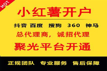 百度推广托管成功案例，提升品牌知名度